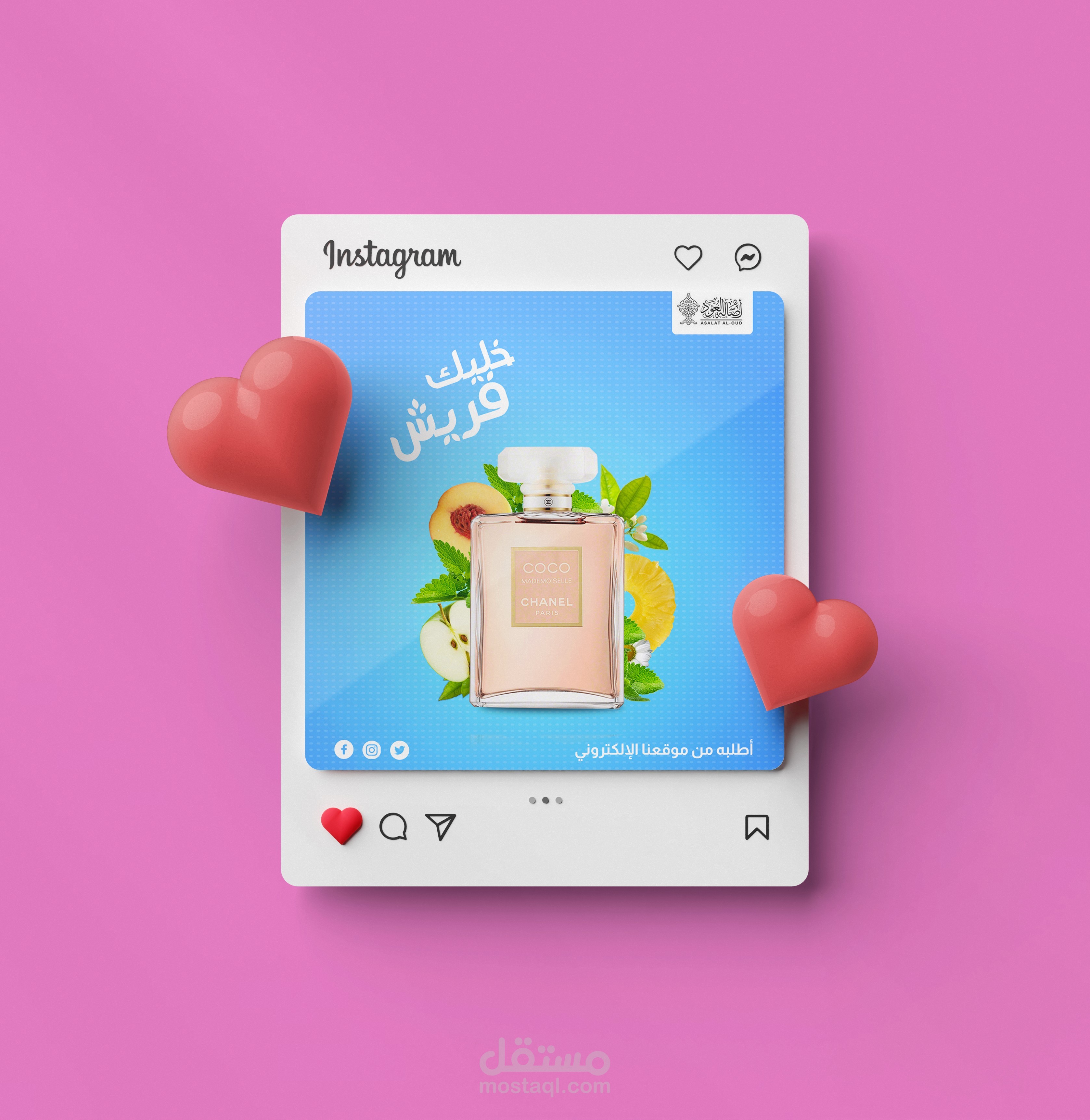 تصميمات سوشيال ميديا