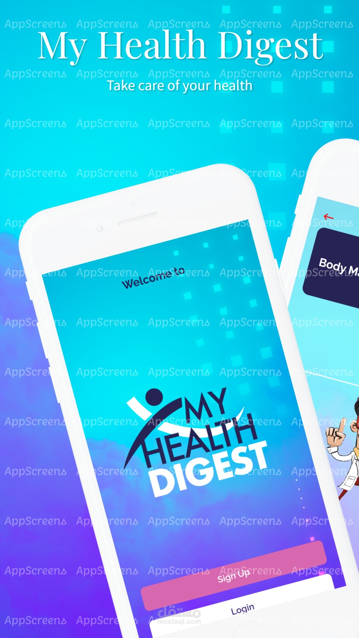 My Health Digest V 2