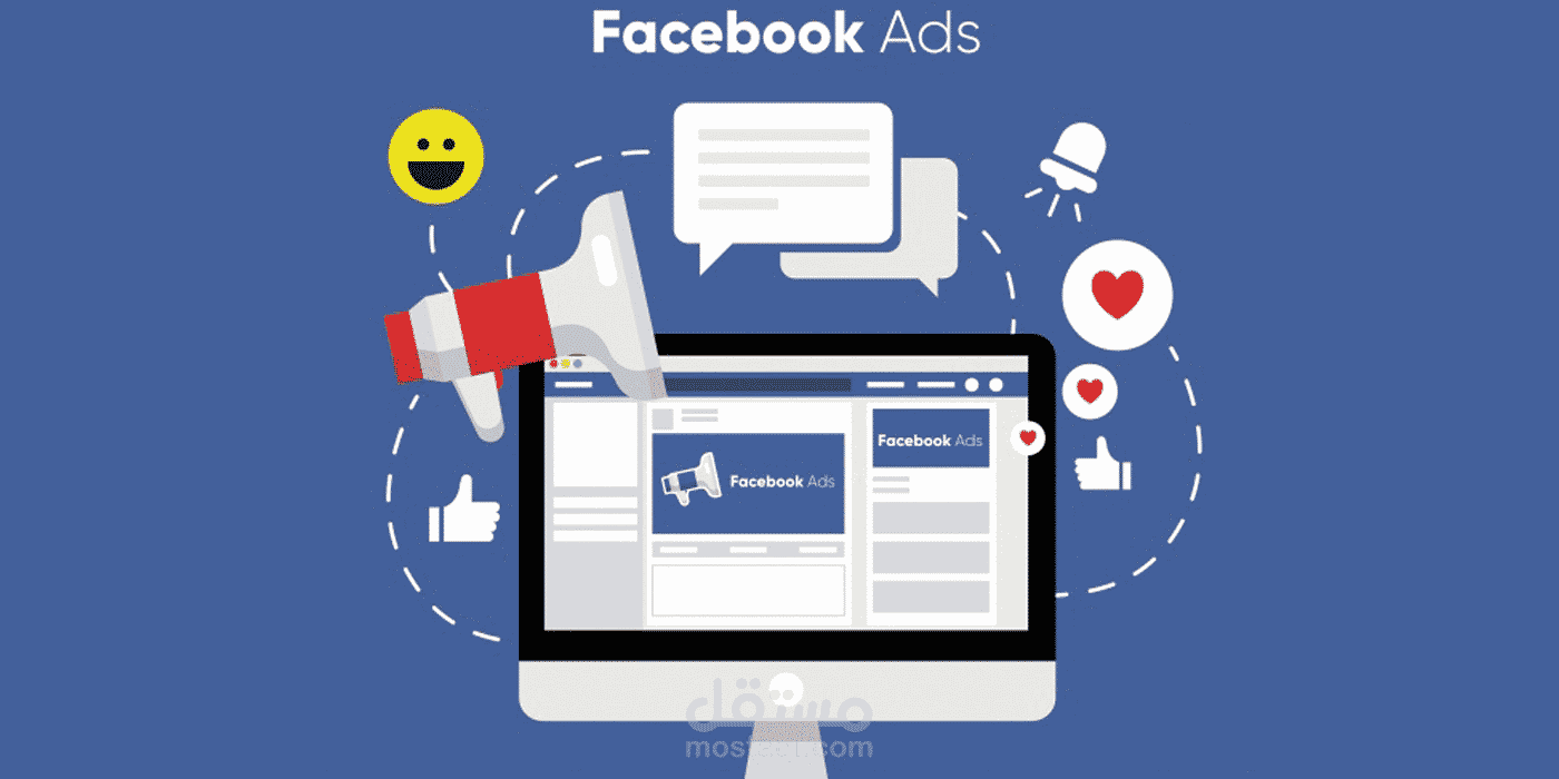 إدارة حملات إعلانية عبر Facebook