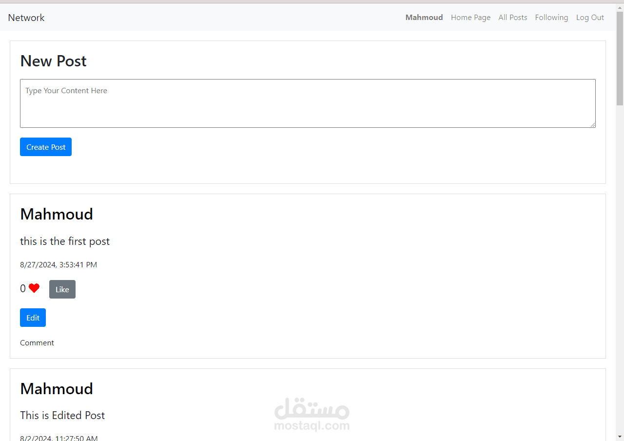 شبكة التواصل الاجتماعي