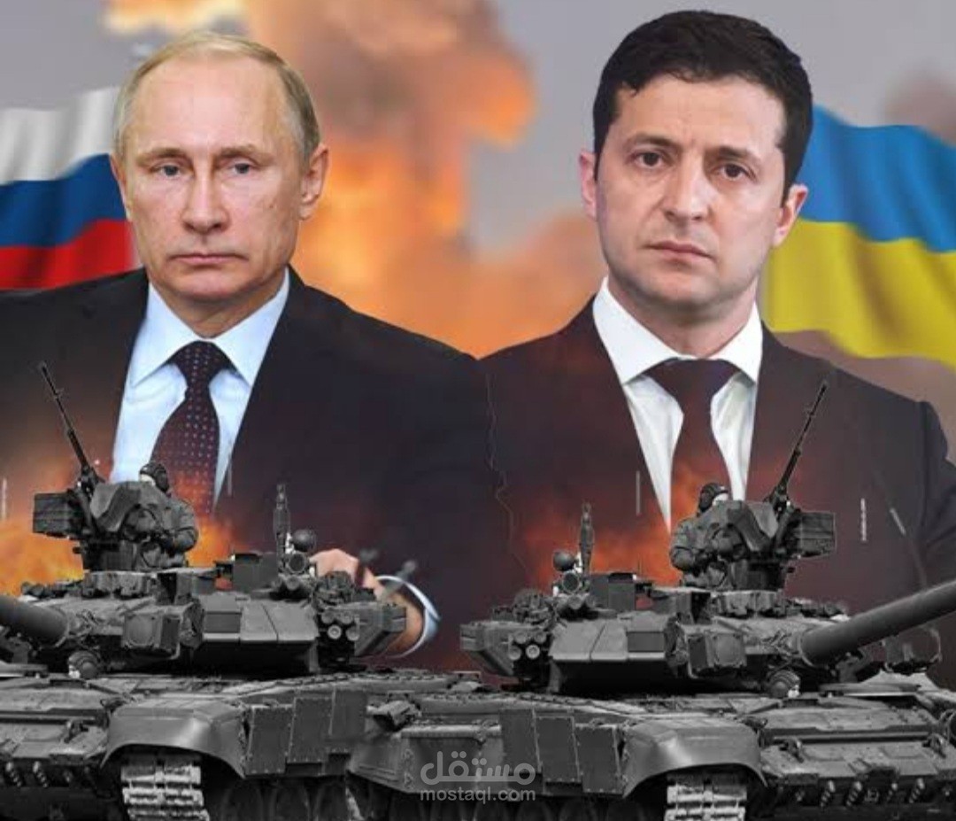 مقاله عن حرب روسيا و اوكرانيا