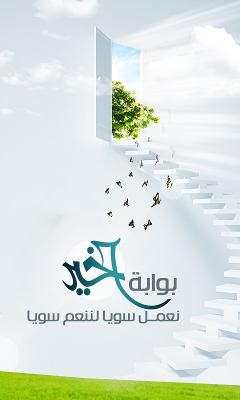 Cover  Book