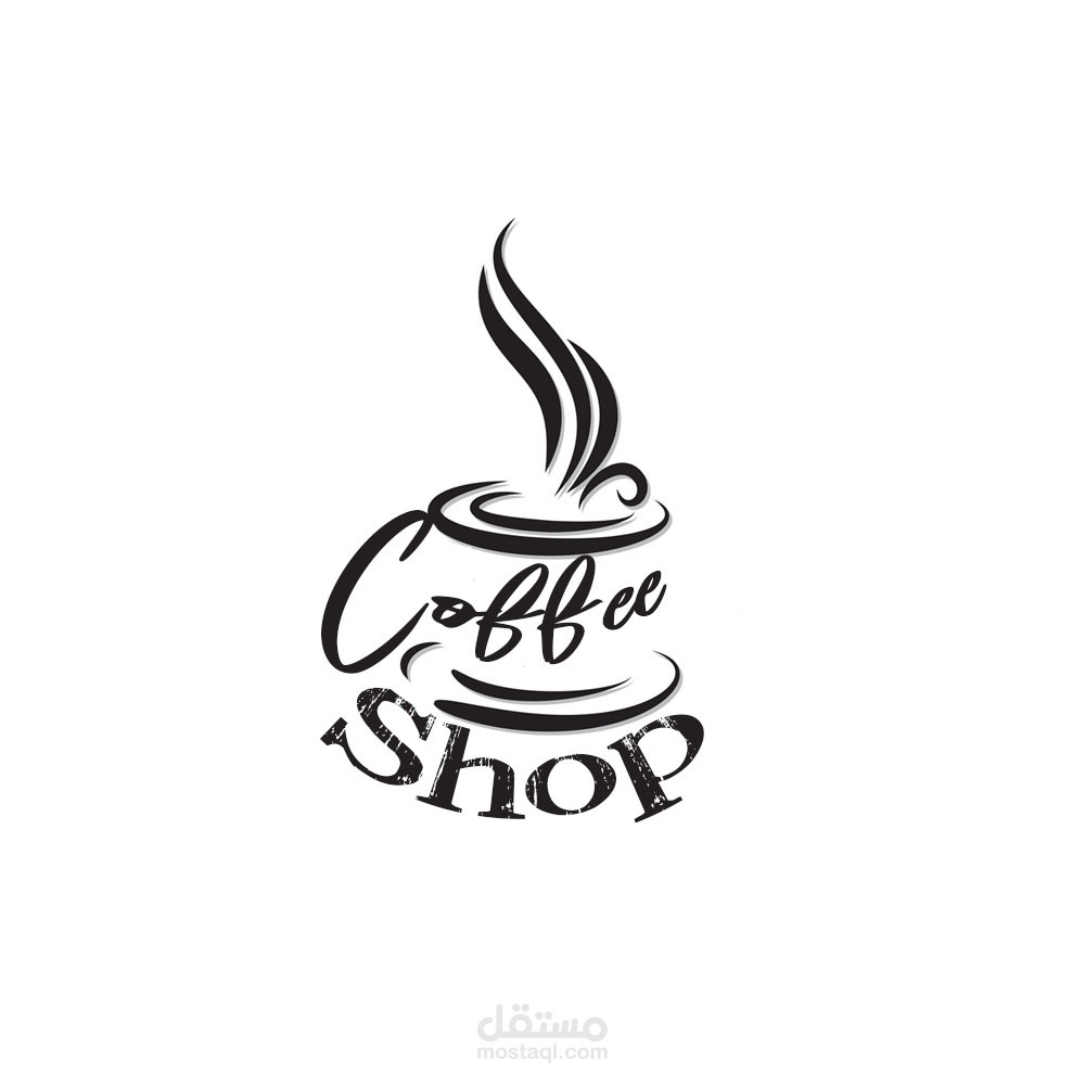 عمل لوجو لكافى شوب