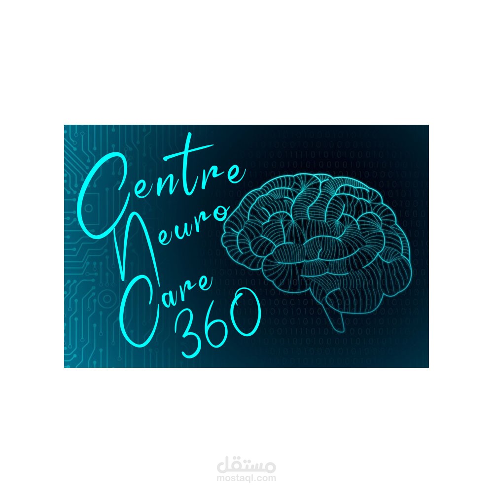 لوجو سنتر طبى