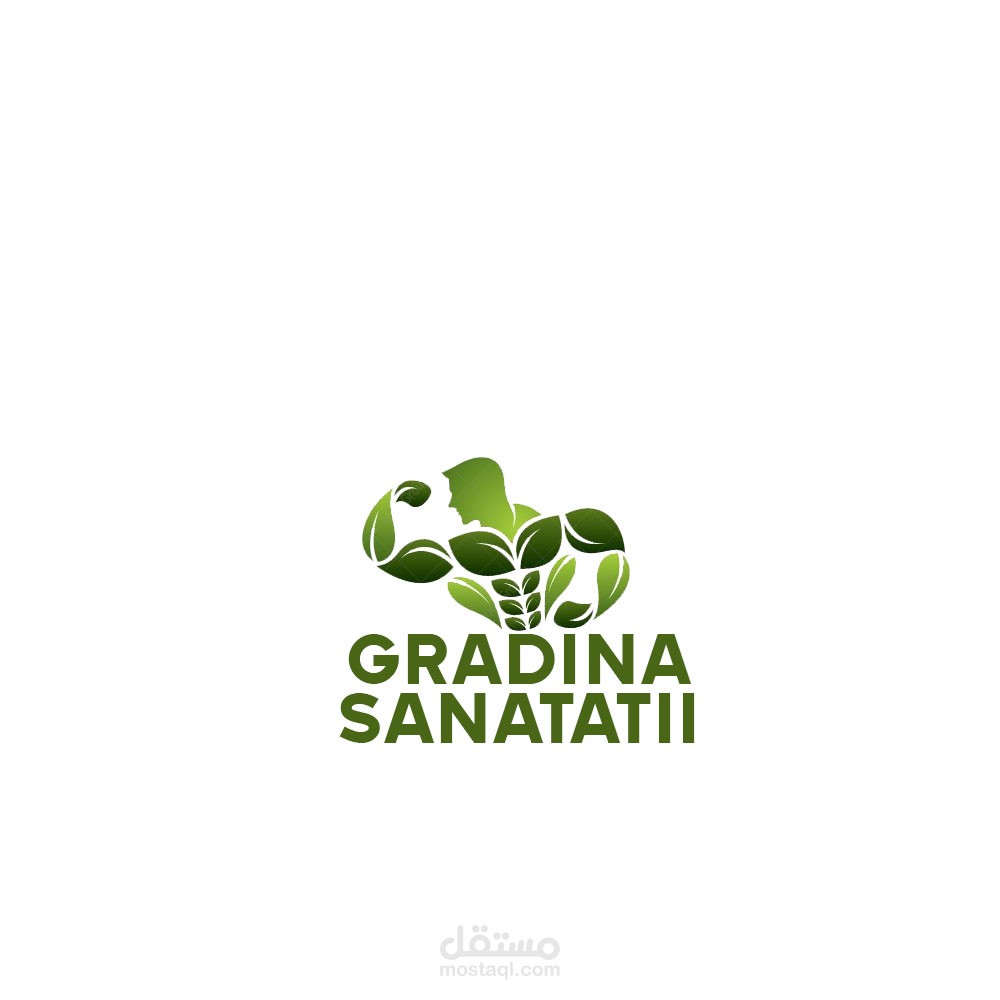 لوجو مكمل غذائى