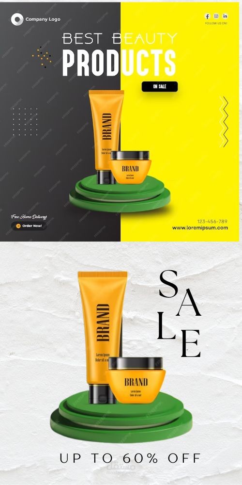 تعديل منتجات