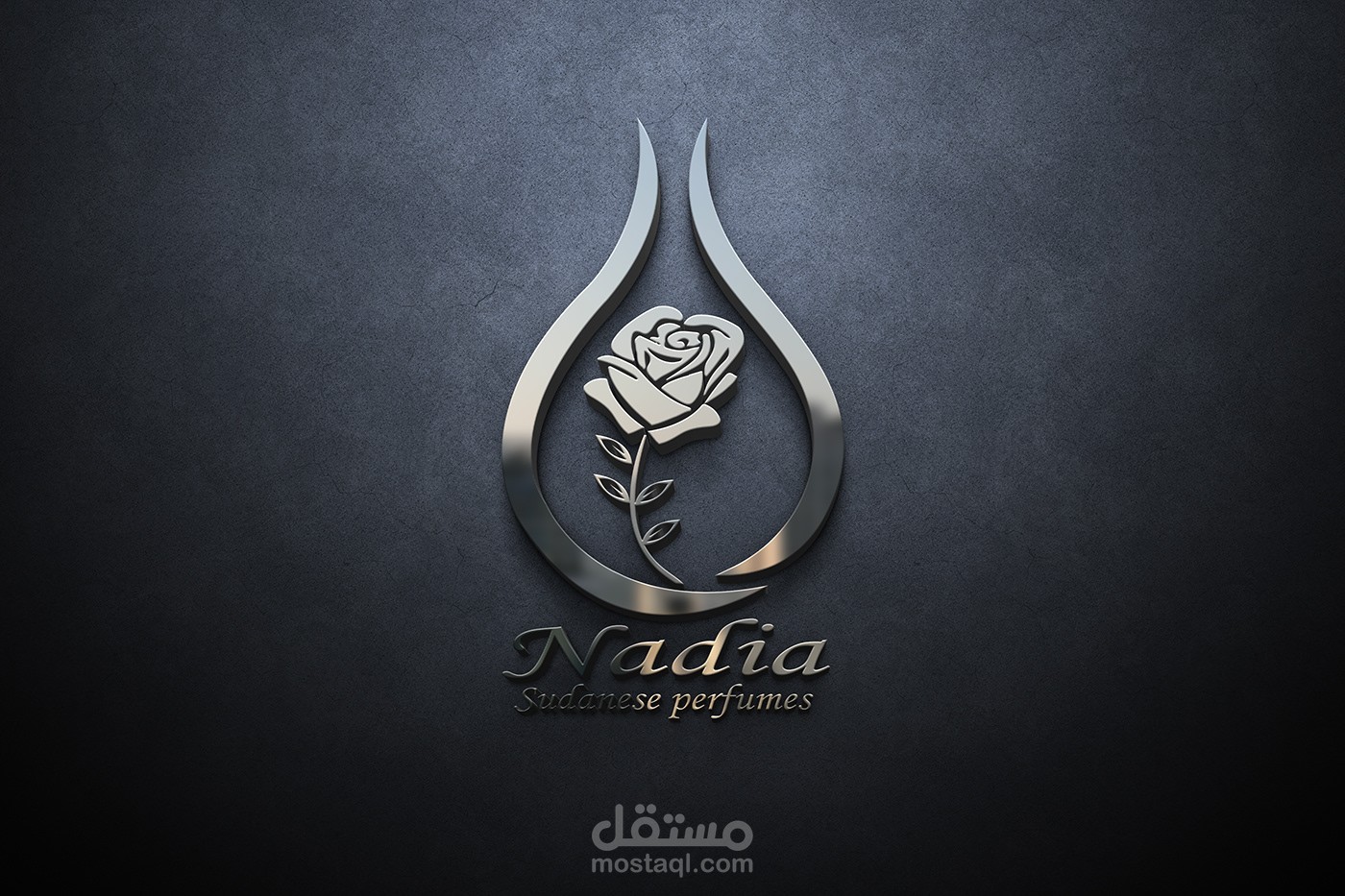 Nadia Sudanese Perfumes