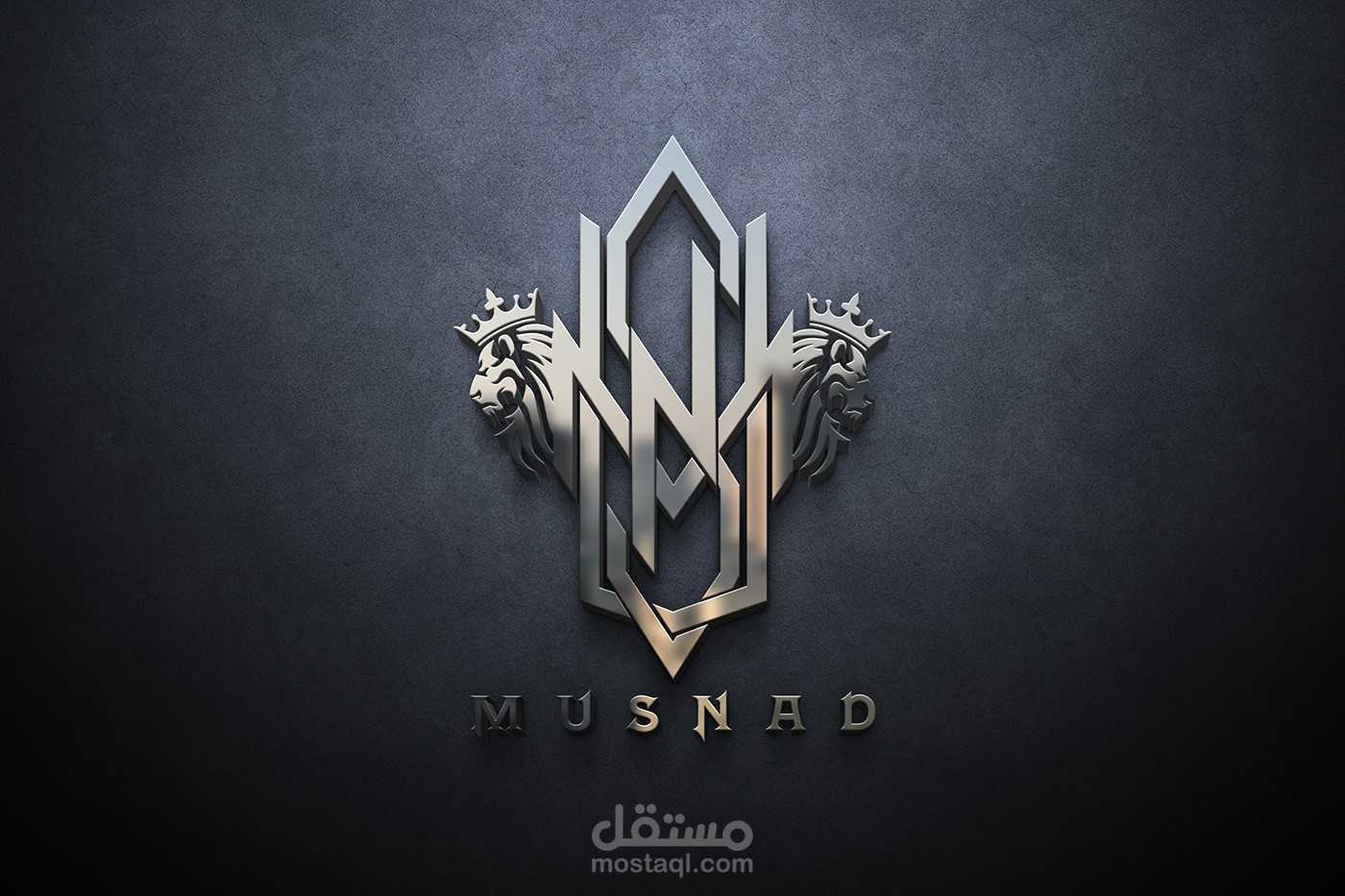 Musnad Technology