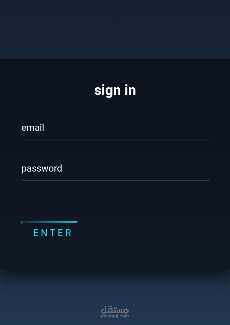 sign in page