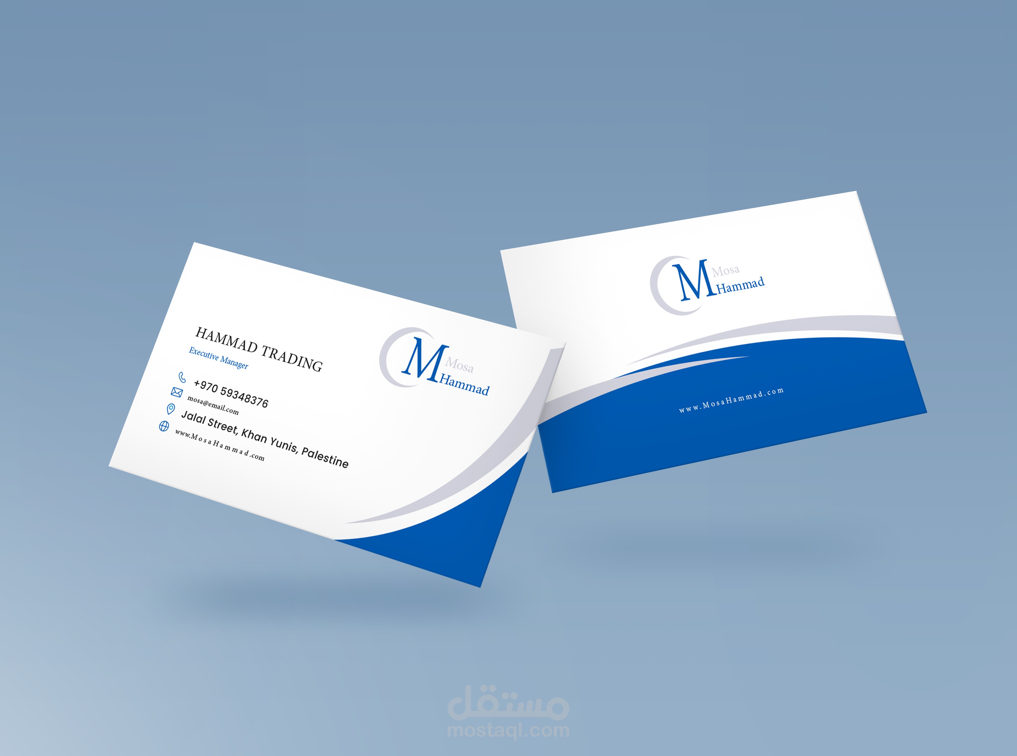 Business card