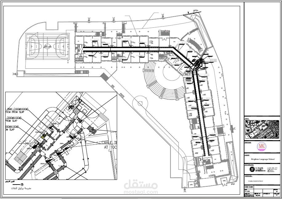 cable tray design &shopdrawind