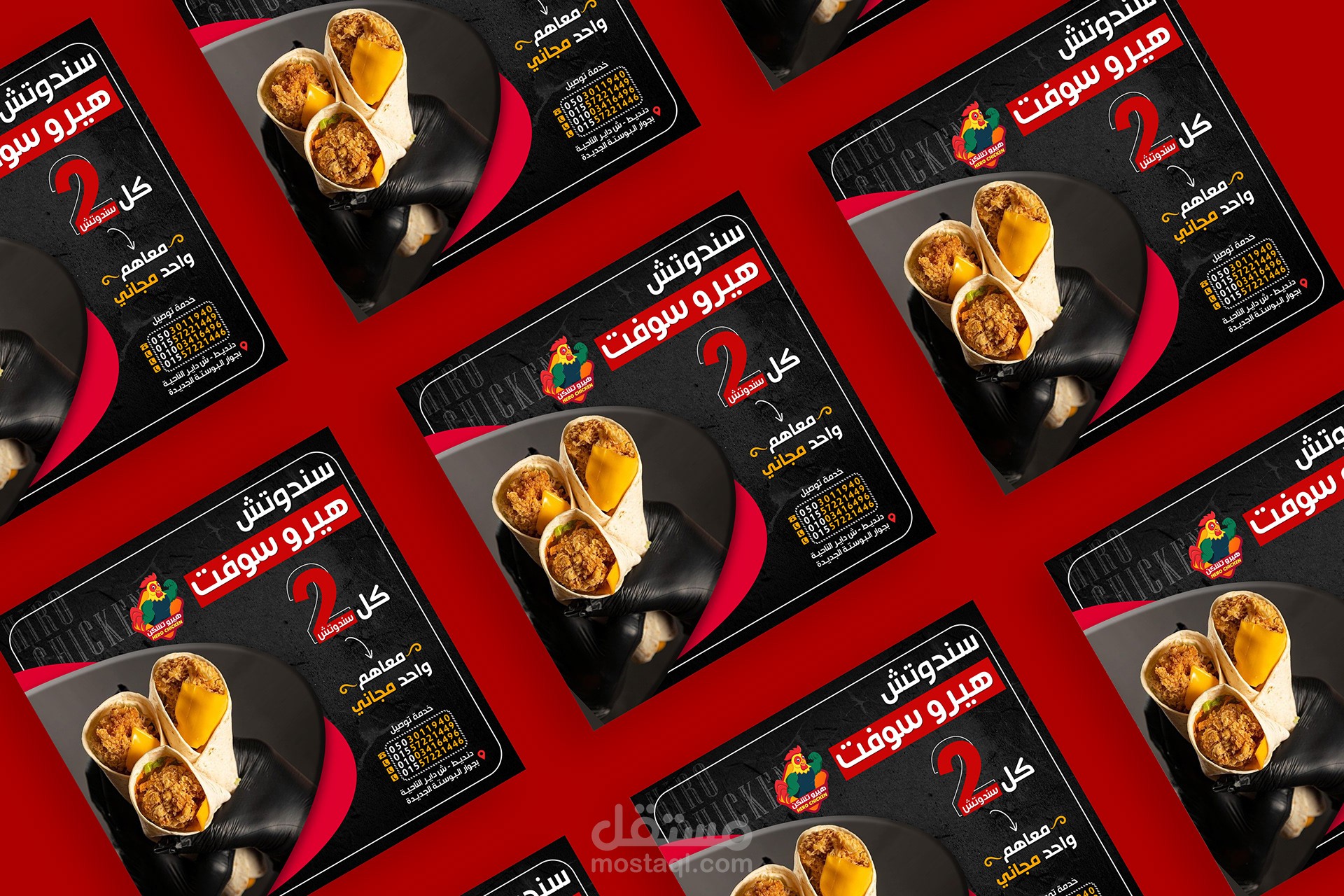 تصميمات سوشيال ميديا