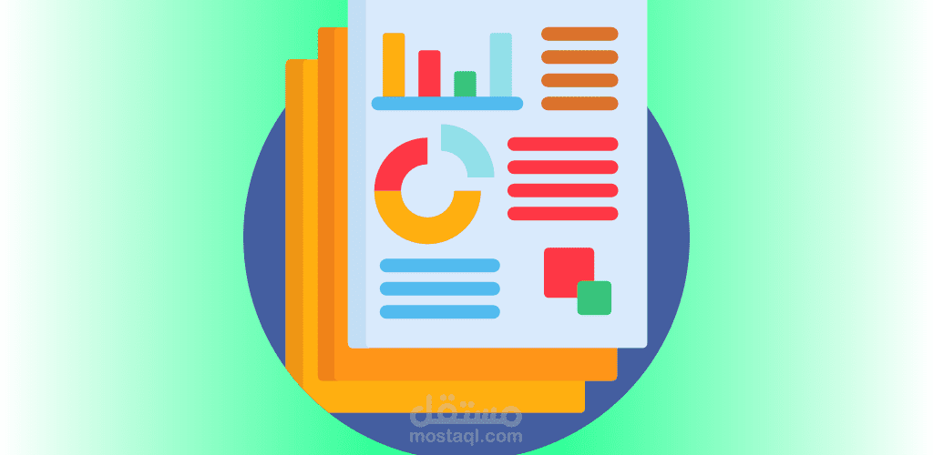 daily reporting management mobile app