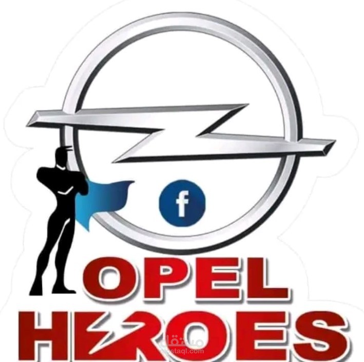 Opel Fans app