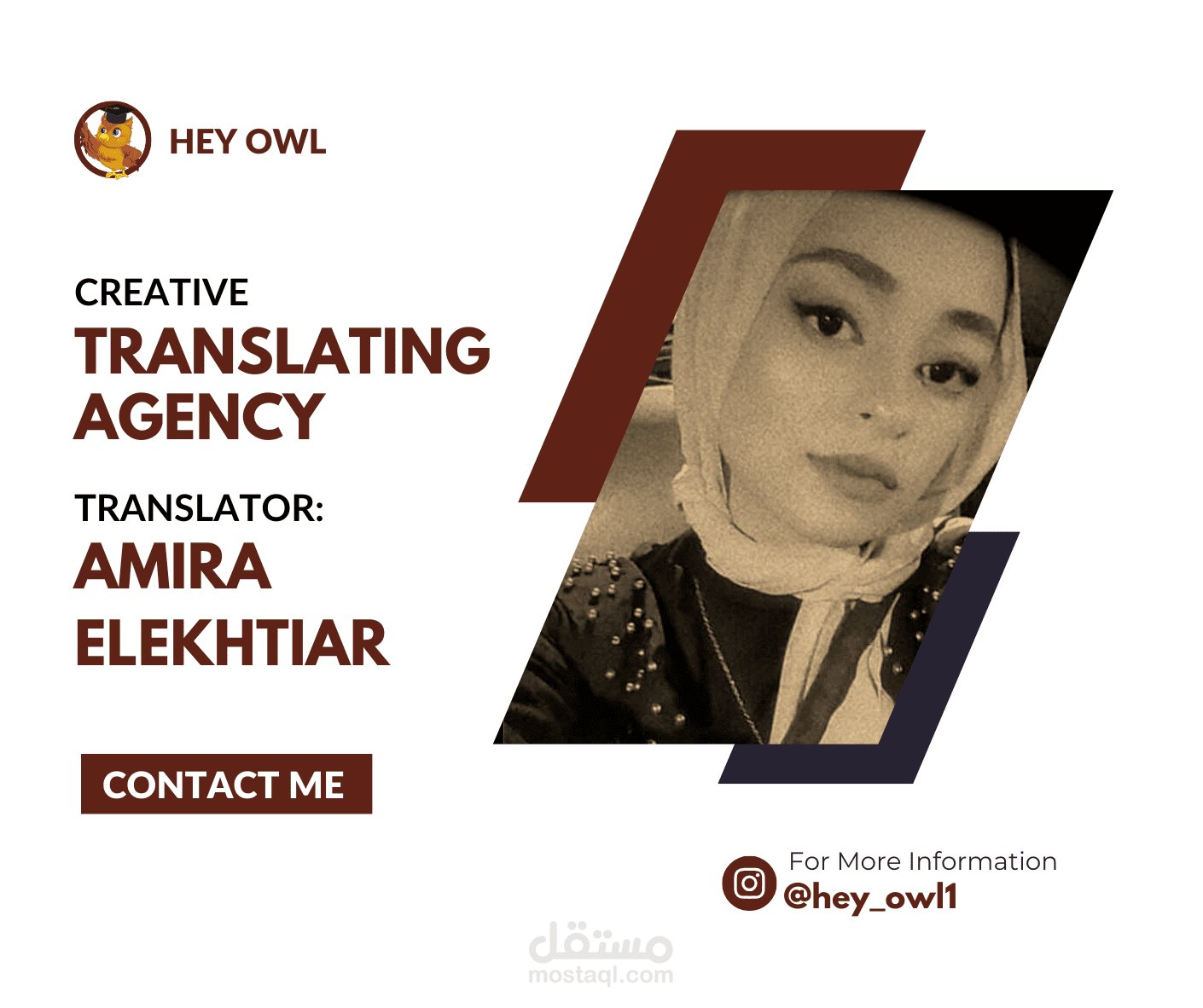 التدقيق اللغوي والاملائي للمقالات والملفات والتقارير باللغة الانجليزية