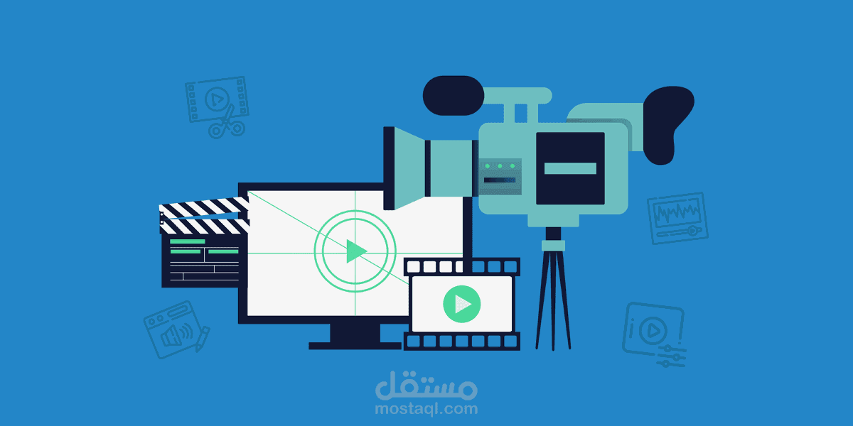 مونتاج فيديوهات بجودة عالية