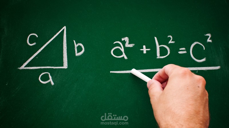 تدريس اونلاين لمادة الرياضيات منهج انجليزي