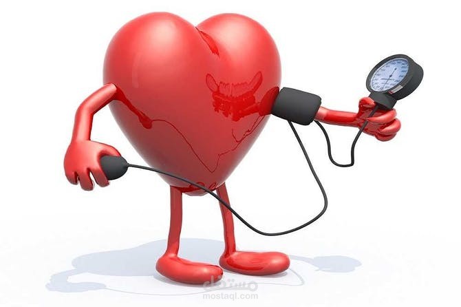 "Take Control of Hypertension: How to Get Rid of It and Preserve Your Health