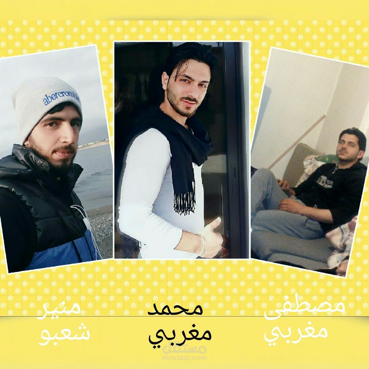 بداية فن