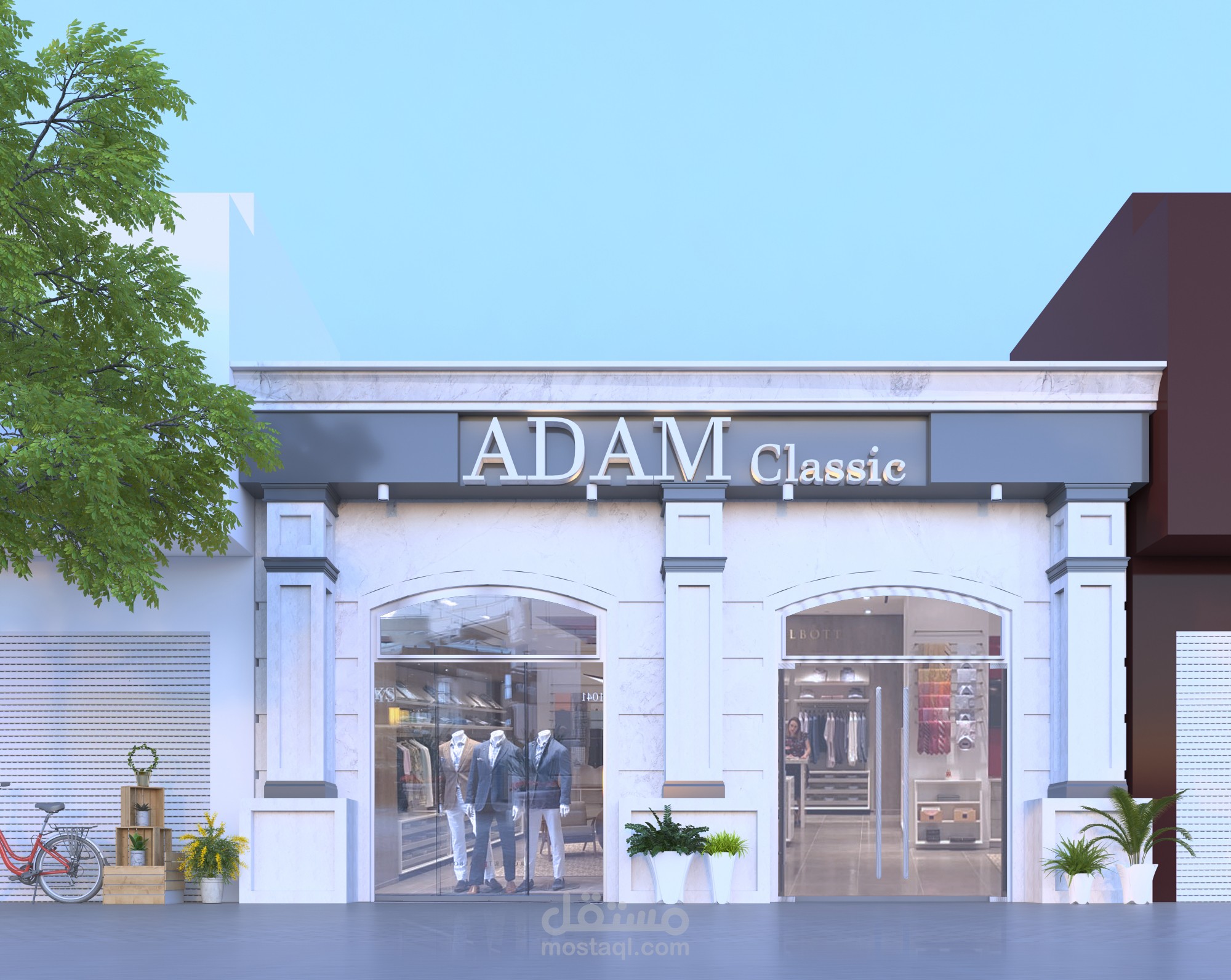 Fashion Wear shop