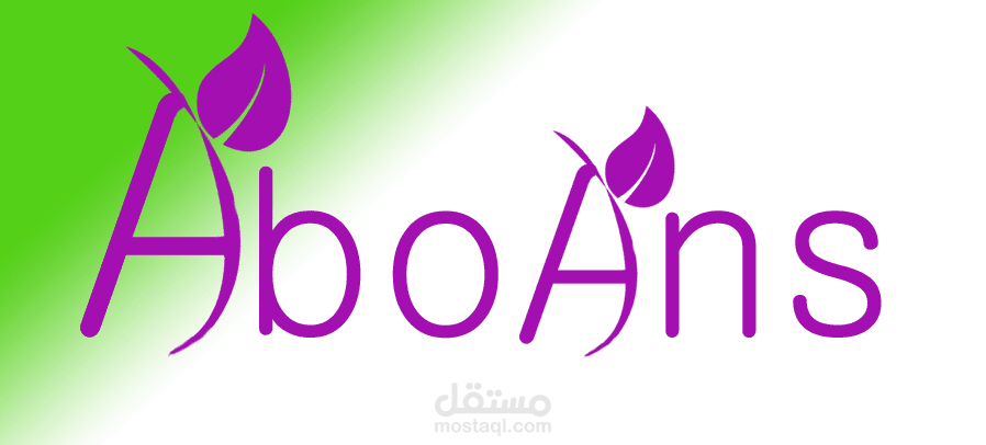 شعار - تصميم