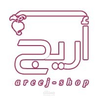 شعار متجر أريج