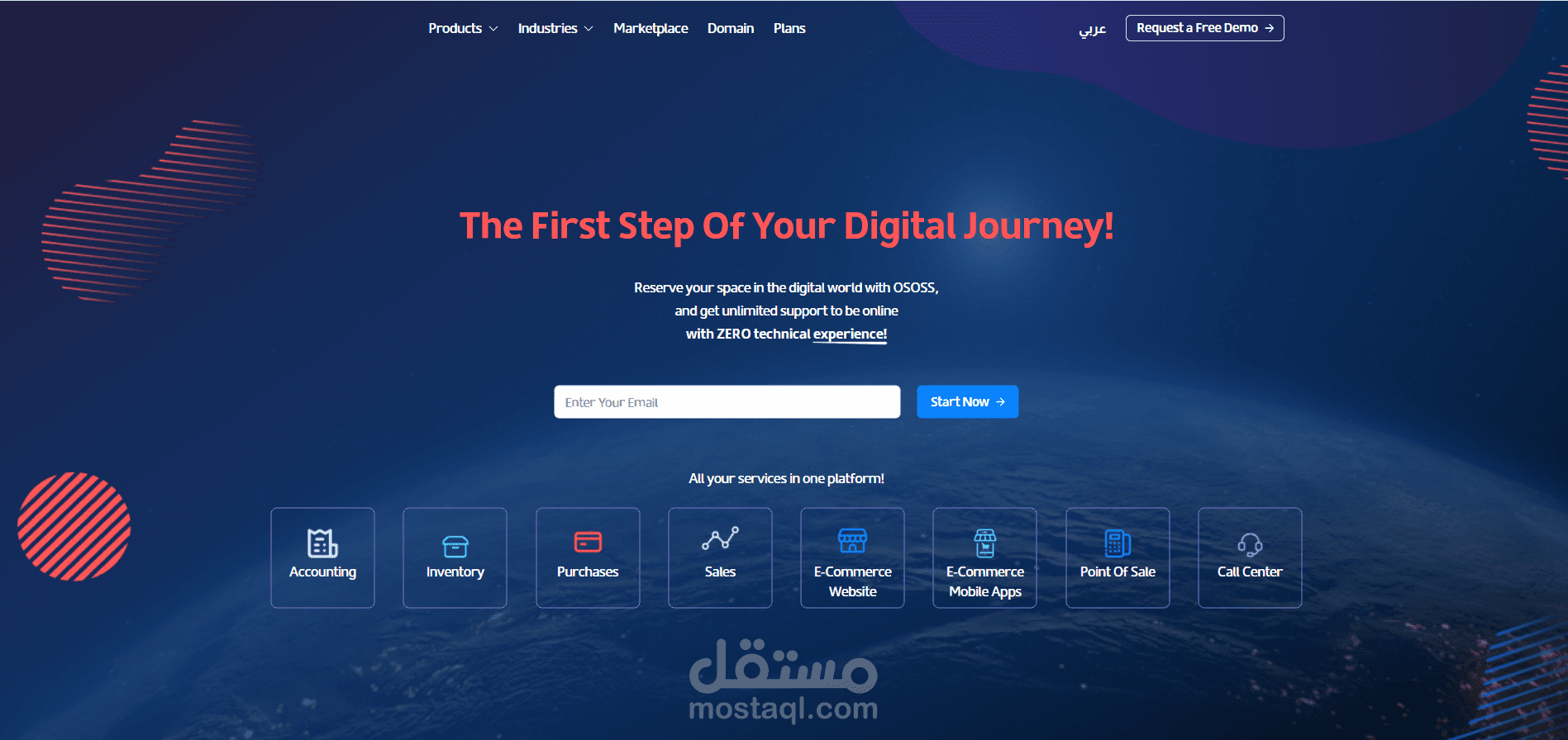 ERP System for E-Commerce