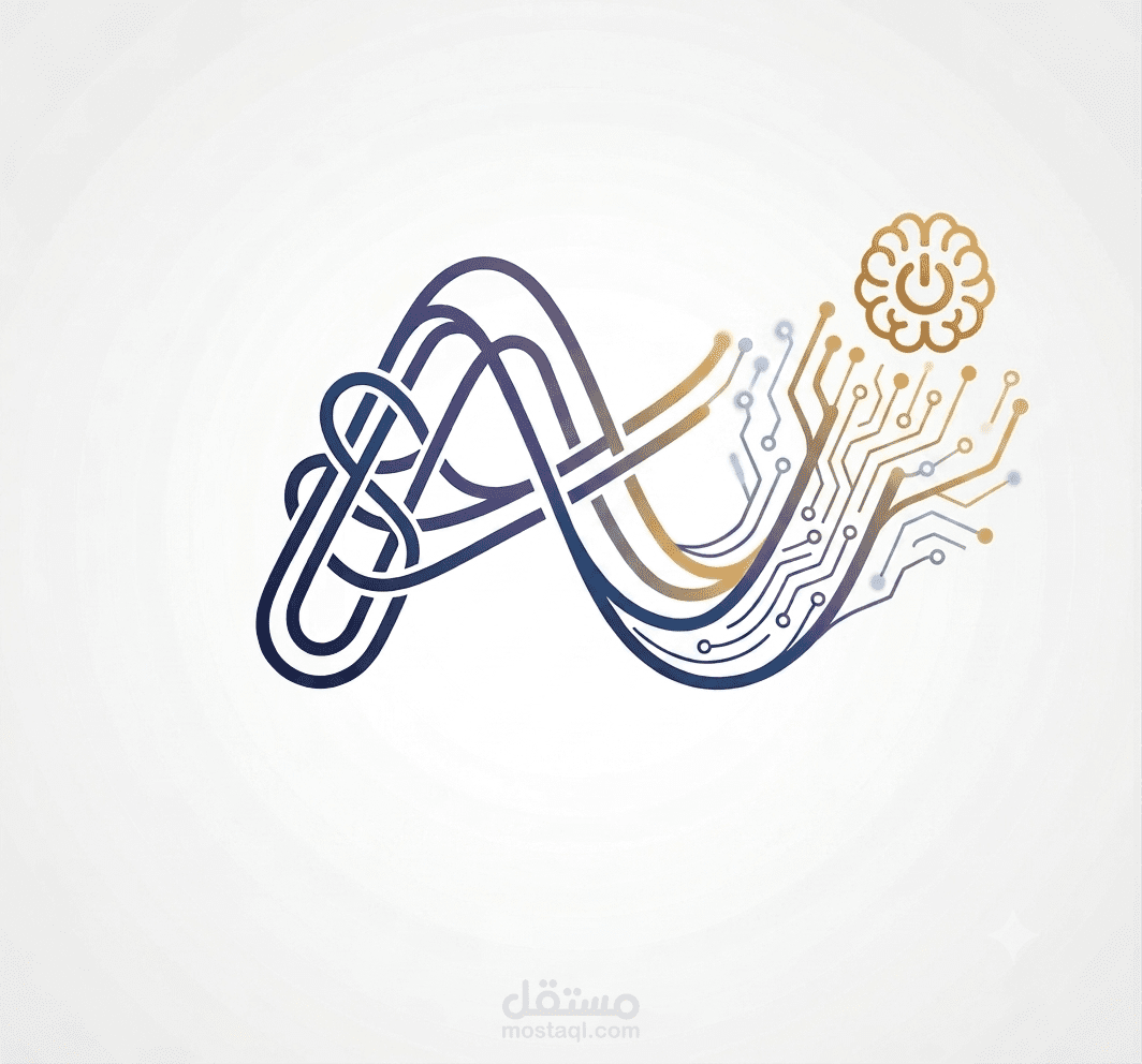 شعار شخصي