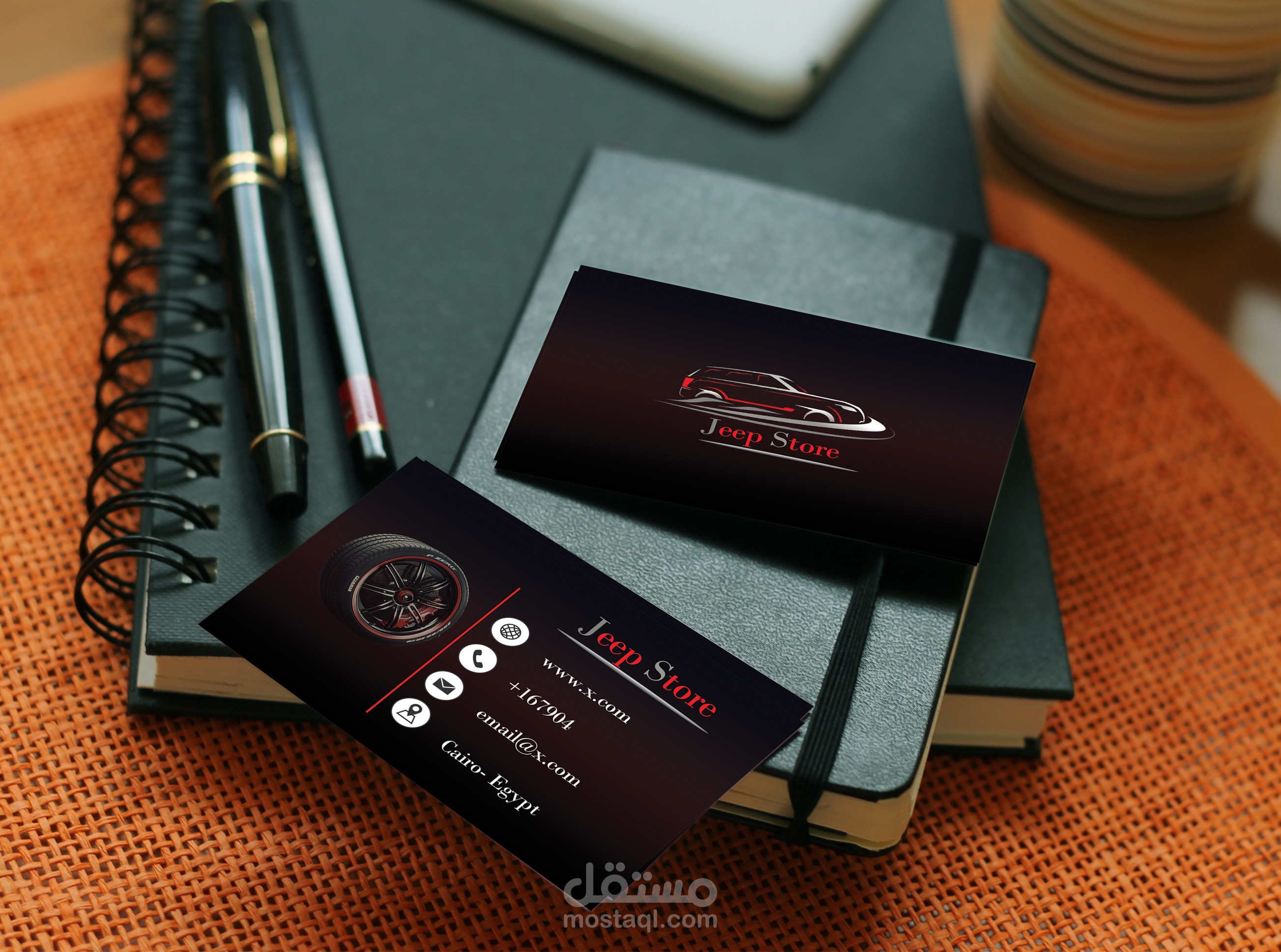 كارت شركة سيارات