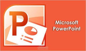 عروض وشروحات بوربوينت عن برنامج power point