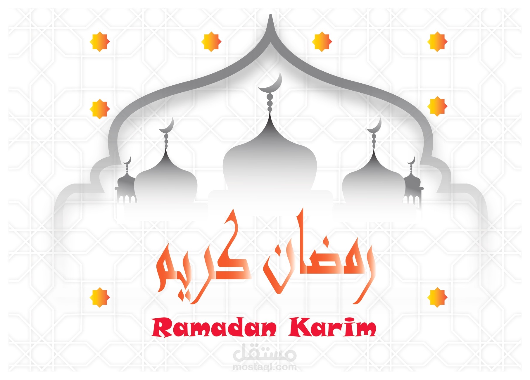 تصميم بوستر ل شهر رمضان