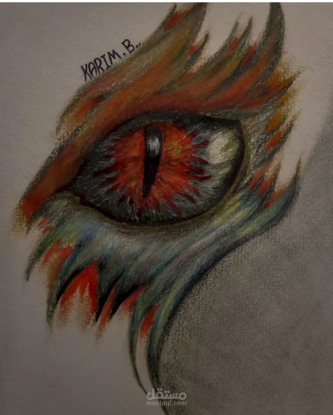 رسم يدوي