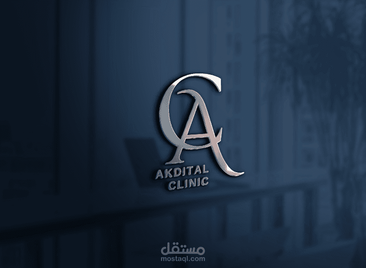 تصميم شعار - لوغو احترافي للأفراد و المؤسسات logo
