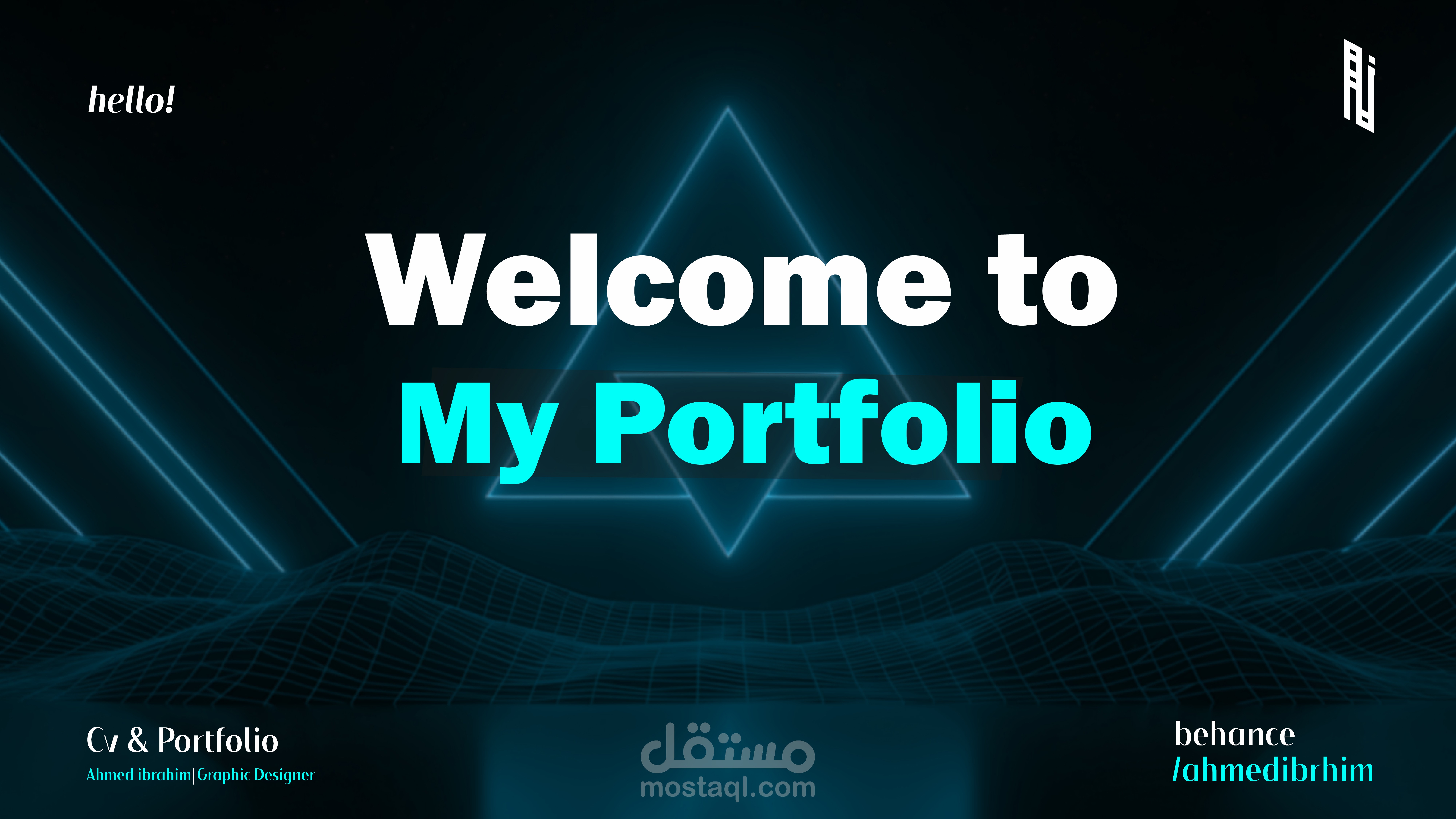 cv & portfolio