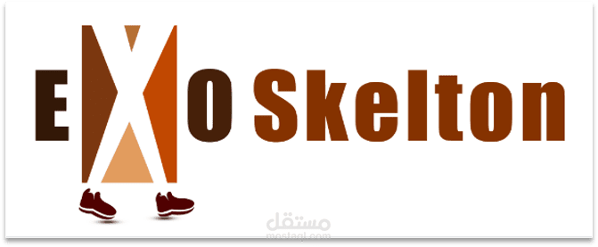 تصميم روبوت الهيكل الخارجي الطرفي للجزء السفلي للمعاقين