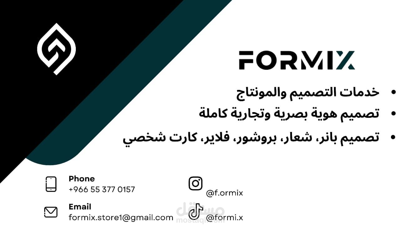 تصاميم عامه وعشوائيه