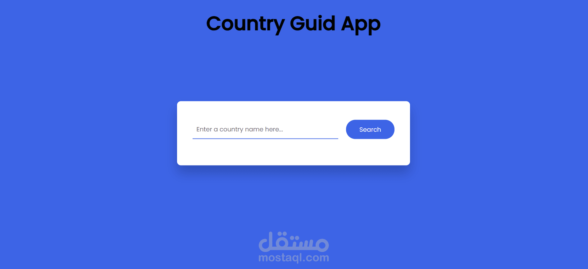 country guide system