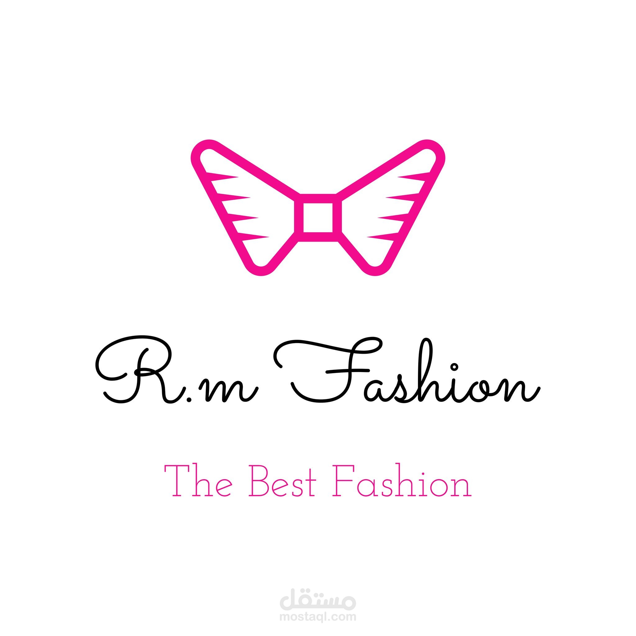 شعار لمصمم أزياء