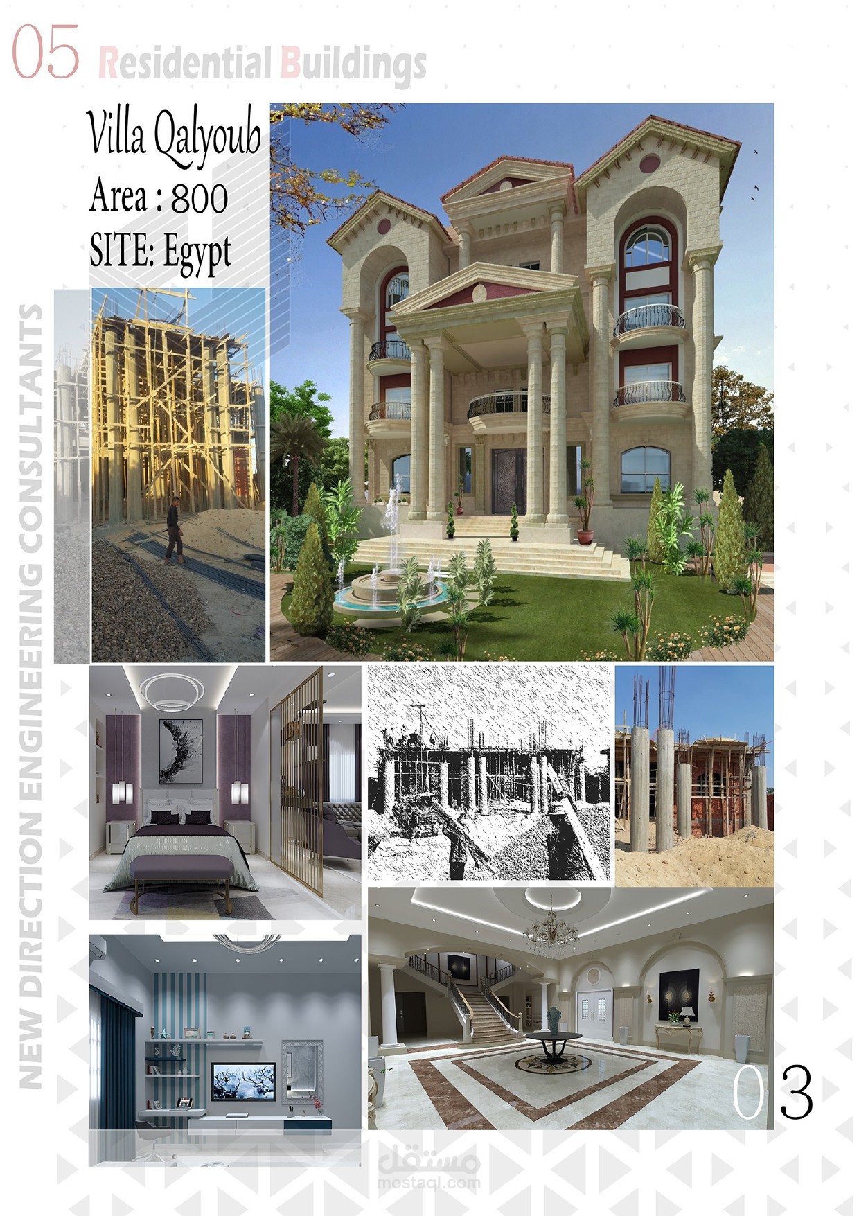 تصميم معمارى وديكور داخلى وخارجى فخم عصرى مميز