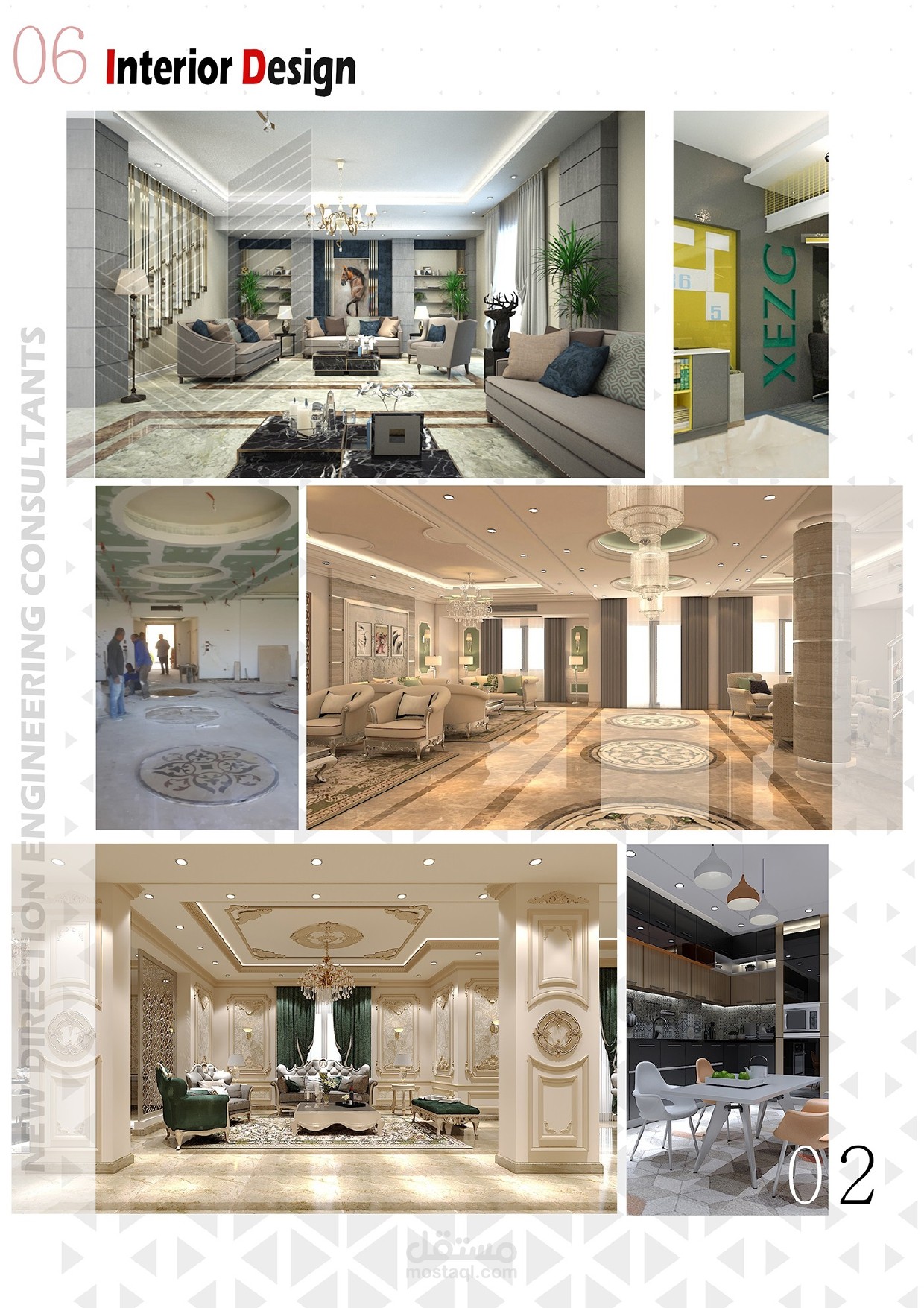 تصميم معمارى وديكور داخلى  فخم عصرى مميز