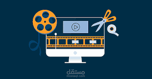 المنزل