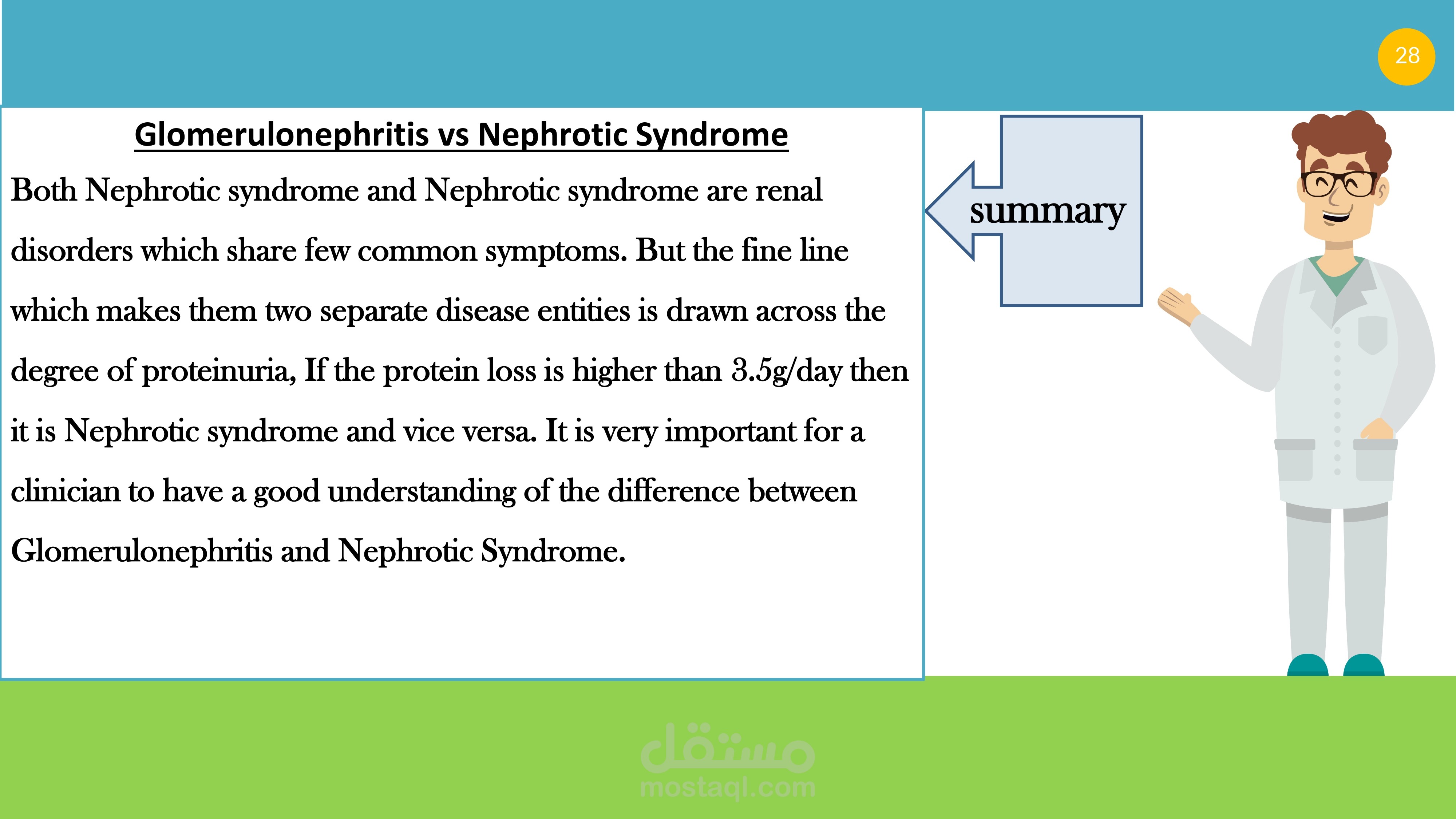 عمل ابحاث علمية طبية