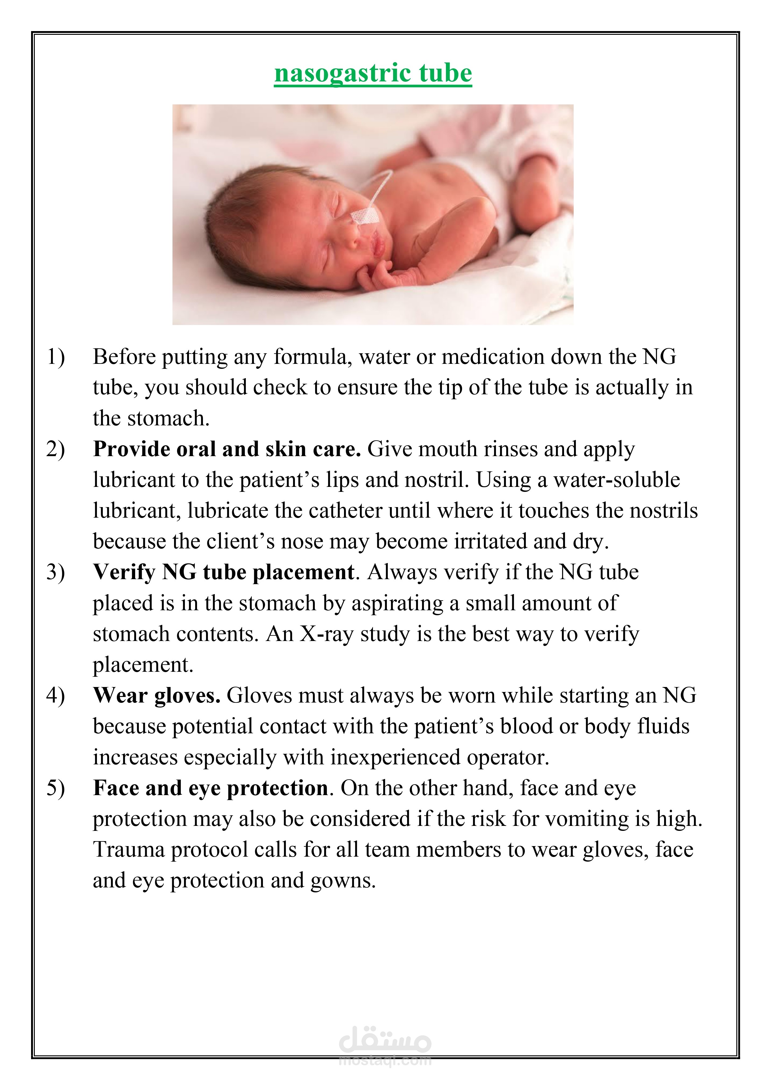 عمل بحث علمي طبي