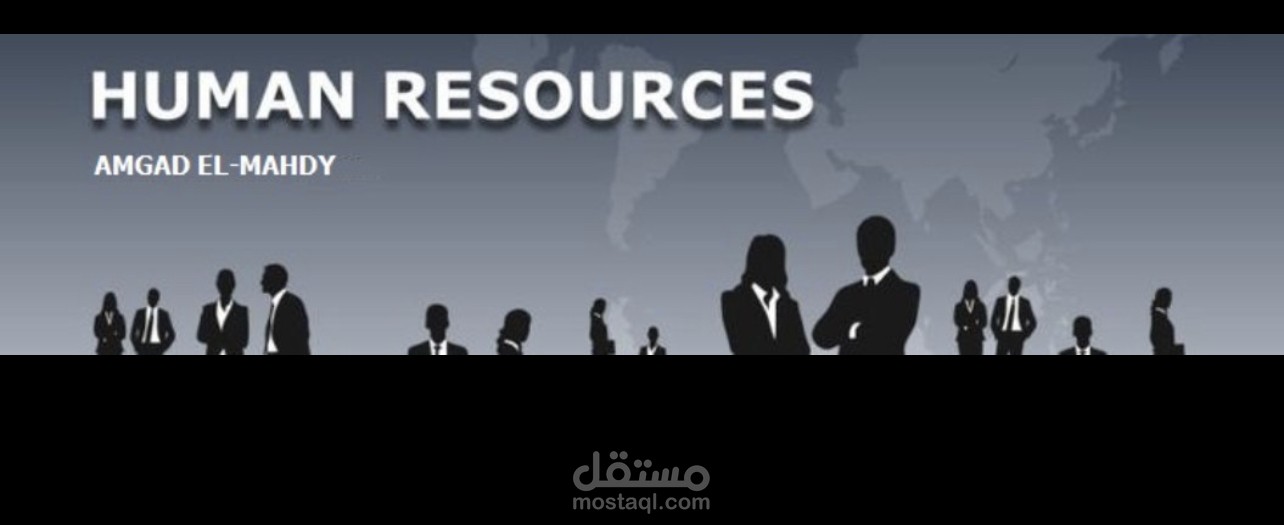 برنامج الحوافز والمكافات