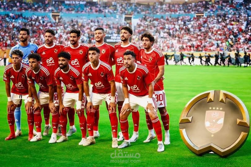 مونتج فيديو كرة قدم