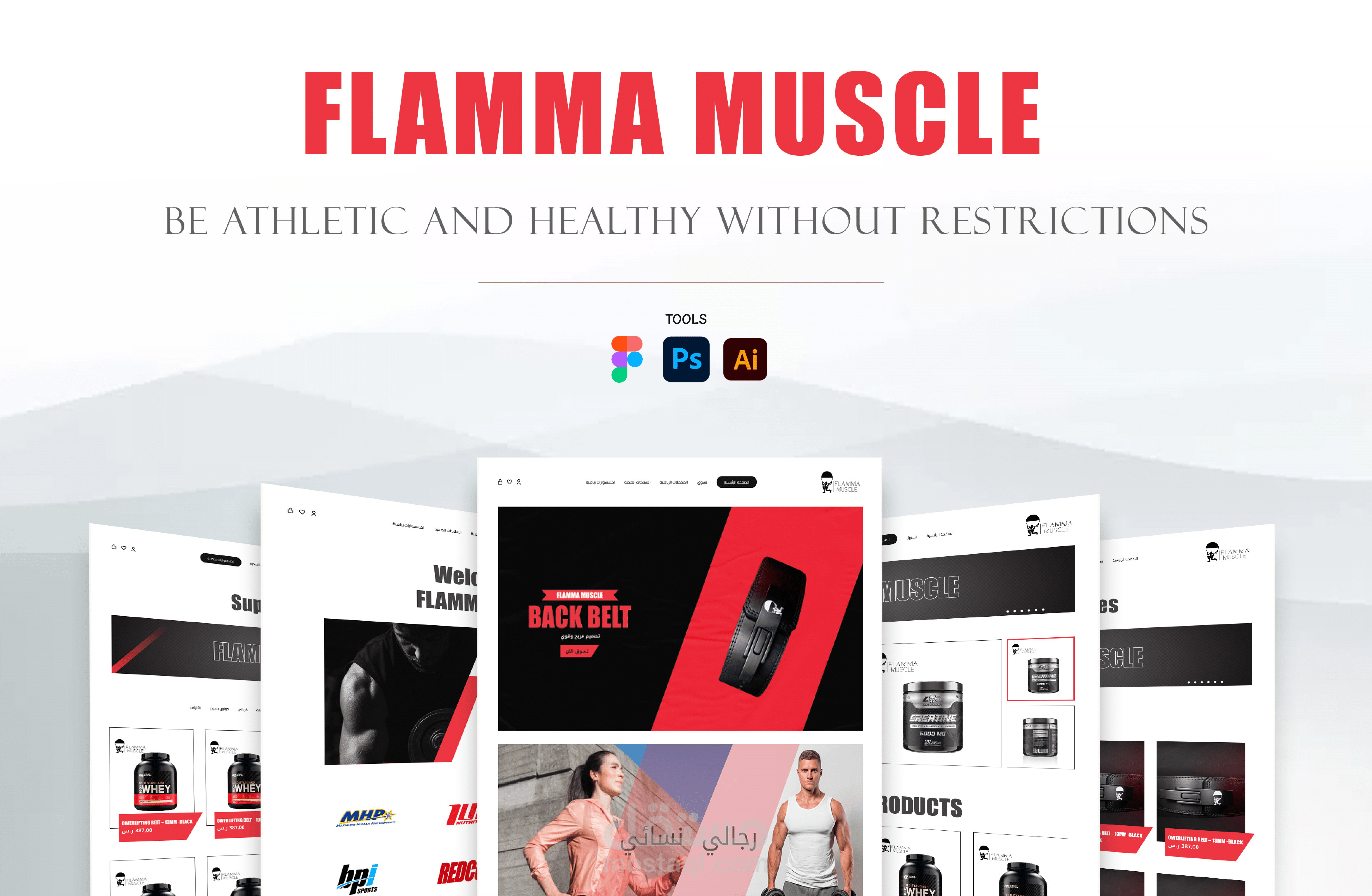 FLAMMA MUSCLE