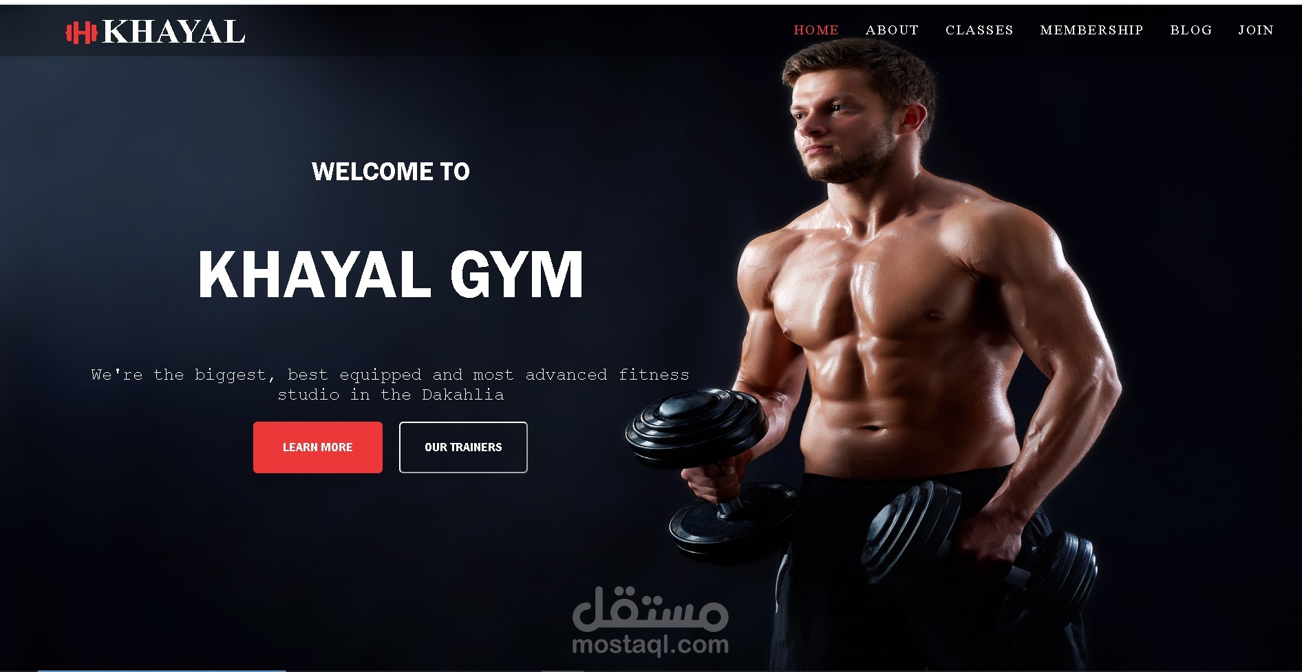 تصميم وتطوير واجهة ويب احترافية باستخدام React.js