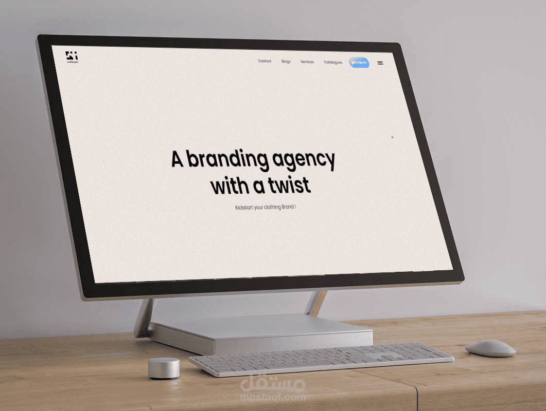 branding agency