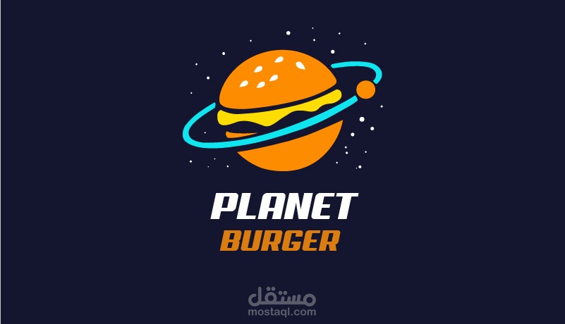 تصميم شعار logo إحترافي لمطعم برجر