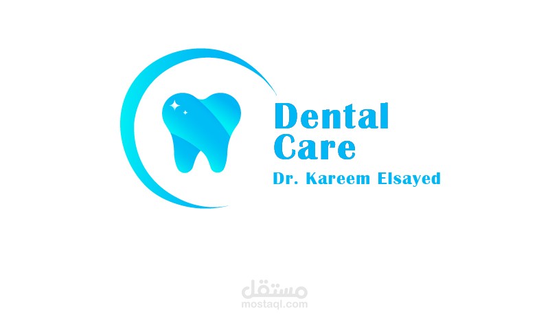 تصميم شعار logo إحترافي وجذاب لمركز عناية بالأسنان